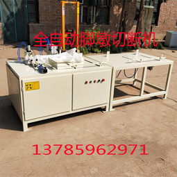 全自动脚墩机 木托盘制造的高效切割解决方案